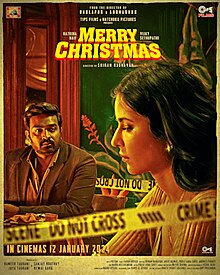 Merry Christmas film poster